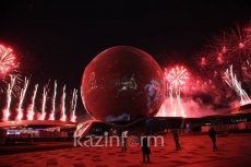 Nursultan Nazarbayev declares EXPO-2017 open 