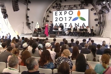 National Day of Georgia at Astana Expo 2017
