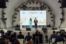 EXPO-2017. Национальный день Азербайджана