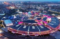 Astana EXPO-2017 from a bird’s eye view