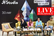 Пресс-конференция  группы A’Studio
