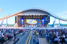 Astana Expo 2017. 