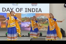 EXPO-2017. Национальный день Индии