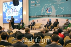 В Астане проходит Международный форум «Казахстанский путь в космос: реалии и перспективы – 2017»