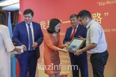 Награждение казахстанско-китайского конкурса эссе в Астане