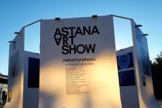 Международная выставка Astana art show 2018 - «Metamorphosis» впервые открылась в Казахстане 