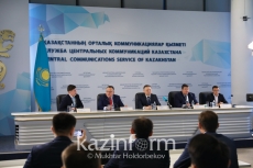 Широкополосный интернет появится в сёлах Казахстана