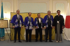 Посольство Японии в Казахстане провело ежегодный прием в честь дня рождения Его Величества императора Японии