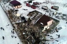 В столице продемонстрировали ролик по визуализации катастрофы самолета авиакомпании Бек Эйр