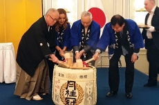 Церемония в честь дня рождения императора Японии состоялась в Нур-Султане