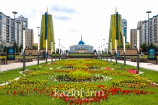 Kazakhstan marks Capital City Day