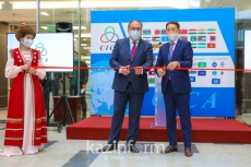 Inauguration ceremony of new CICA headquarters takes place in Kazakh capital