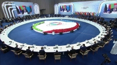 VI CICA Summit kicks off in Kazakh capital CICA